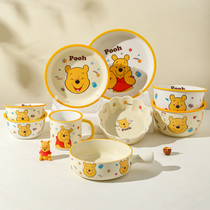 川岛屋迪士尼维尼熊儿童陶瓷碗家用卡通餐具套装可爱饭碗面碗餐盘