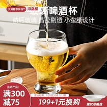 川岛屋啤酒杯子高档玻璃杯家用网红创意大容量水晶精酿专用高脚杯