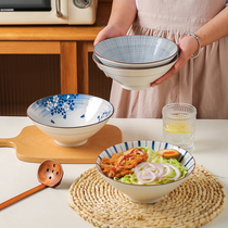 川岛屋日式拉面碗家用陶瓷面碗汤碗大碗拌面碗吃面碗面条碗斗笠碗