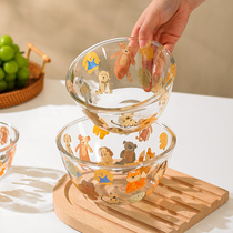 川岛屋可爱透明玻璃碗家用耐高温蔬菜沙拉碗高颜值酸奶燕麦水果碗