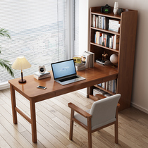 实木书桌书架组合连一体学习写字桌家用办公桌卧室靠窗转角电脑桌