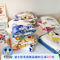 【富士商店】迪士尼办公室盖毯学生午休毯旅行车用单人牛奶绒毛毯