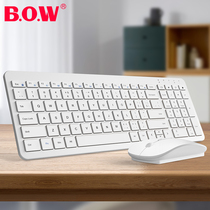 BOW航世 笔记本无线键盘鼠标套装 巧克力苹果MAC外接超薄静音键鼠