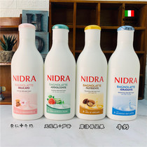 意大利Palmolive Nidra补水滋润牛奶沐浴露750ml长久留香儿童可用