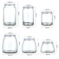 利比玻璃透明密封罐储物瓶子厨房玻璃器皿装零食奶粉茶叶罐特价