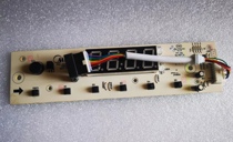 适用美的电热水器F50F60F80-21/30DMA 显示板控制板电路板线路板