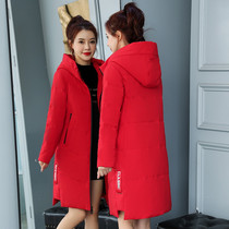 韩版羽绒服女中长款2020冬装新款加厚连帽时尚白鸭绒爆款冬季外套