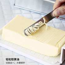 日本吉川进口不锈钢黄油刀芝士刀牛油刮丝刀西餐果酱抹刀