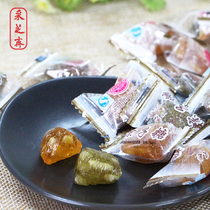 苏州采芝斋粽子糖传统三角形薄荷松仁原味粽子糖250g/500g