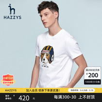 Hazzys哈吉斯夏季新品男士短袖T恤衫韩版时尚休闲宽松男T潮流男装