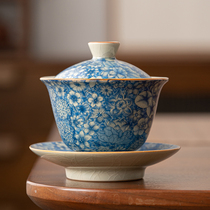 汝窑青花瓷繁花三才盖碗茶杯单个高档陶瓷茶碗复古茶具防烫泡茶