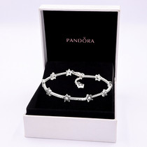 Pandora潘多拉天之星际星星手链女款598498C01新年生日情人节礼物