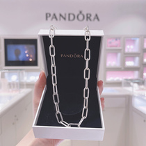 Pandora潘多拉925纯银Me系列纽带链环情侣项链男女399001C00-45