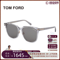 汤姆福特Tom Ford墨镜男士时尚方框太阳镜女新款开车眼镜潮TF891K