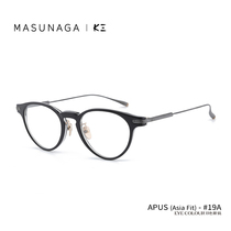 Masunaga x Kenzo增永眼镜高田贤三联名款日本手造圆框镜架钛APUS