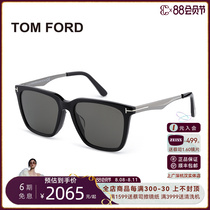 汤姆福特Tom Ford墨镜偏光男开车方框太阳镜女放紫外线眼镜TF862F