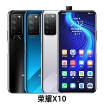 清仓荣耀X10/9x/8全网通5G大屏双卡拍照王者游戏鸿蒙智能新款手机