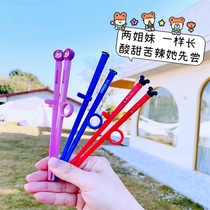 日本skater宝宝儿童筷子训练筷二段学习筷2-3-4-5岁辅助练习筷子