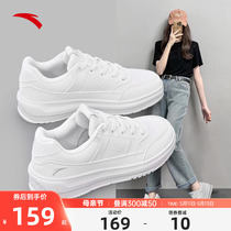 安踏板鞋女鞋小白鞋女2024新款夏季透气正品轻便休闲白色运动鞋子