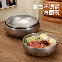 复古韩式不锈钢冷面碗做旧商用双层加厚拉面碗防烫大号汤碗拌饭碗