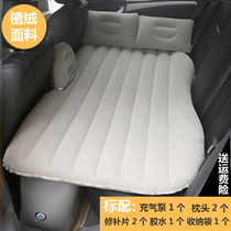 起亚K3/K5/KX3/K4/KX5智跑狮跑汽车载充气床垫后排旅行床后座睡垫