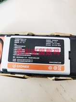 金立X1电池 X1+电板 GN200428 手机3600毫安定制老人机配件型号