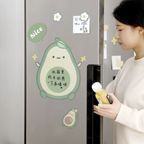 日本磁性冰箱贴留言板磁力贴写字板创意擦写记事板个性装饰备忘录