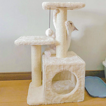 猫爬架猫架子猫窝冬季小型树多功能一体抓柱跳台猫咪宠物玩具用品