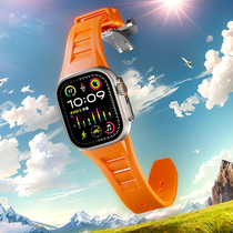 星图ultra49mm苹果手表带液态硅胶透气改装iwatch126789se理查德不锈钢金属蝴蝶扣针男女高级新款个性一体潮