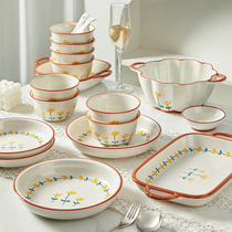 清新餐具碗碟套装家用陶瓷碗2024新款碗盘高颜值碗筷盘子碗具套装