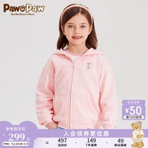 PawinPaw卡通小熊童装24年春季新款男女童宽松纯棉连帽卫衣外套