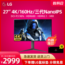 LG 27GP95U 27寸4K144Hz电竞NanoIPS显示器HDR600 FAST显示屏PS5