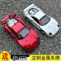 京商KYOSHO 1 18 法拉利F40 Ferrari  合金全开仿真汽车模型