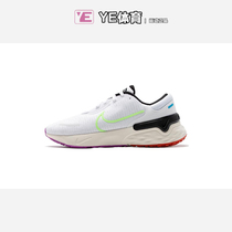 Nike耐克Renew Run 4 男子鸳鸯缓震透气轻便运动跑步鞋FJ1048-100