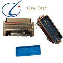J36A-74ZK-30CM/J36A-74TJ-30CM矩形接插件插头 座连接器74芯带线