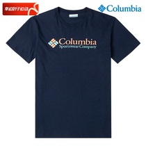 哥伦比亚官方短袖男夏季新款男士体恤圆领t恤纯棉半袖户外运动T恤