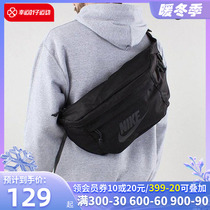 NIKE耐克斜挎包男包女包运动包户外背包腰包大容量单肩包拎包胸包