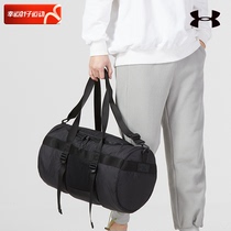 UA安德玛手提包女包春季新款运动帽行李包拎包健身包大容量斜挎包
