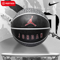 Nike耐克篮球AJ爆裂纹7号篮球官网正品学生篮球水泥地通用橡胶球