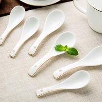 陶瓷小勺家用10个装高颜值精致耐高温调味勺汤勺汤匙餐厅饭店勺子