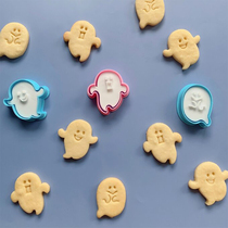新款2023万圣节饼干模具 卡通幽灵蝙蝠翻糖曲奇压模 新手烘焙工具