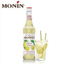 莫林MONIN黄柠檬糖浆拿铁咖啡浓缩商用烘焙鸡尾酒网吧饮品黄柠包