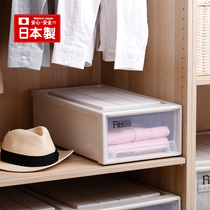 Tenma日本天马株式会社进口塑料抽屉式收纳箱衣柜收纳盒抽屉F3018