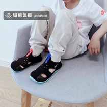 Nike/耐克 男女童夏季鸳鸯鞋包头魔术贴凉鞋宝宝沙滩鞋DM0973-013