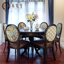 圆餐桌现代美式家具实木乡村大小户型餐厅家用饭桌餐台可定制尺寸