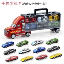 儿童模型大货车仿真小汽车玩具车12只小车合金车男孩宝宝玩具套装