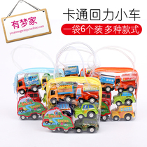 儿童玩具 1袋6辆 小车玩具男孩宝宝迷你回力小汽车惯性工程车套装