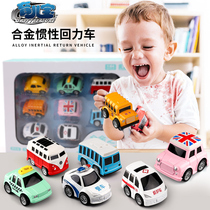 合金回力小汽车耐摔套装 儿童宝宝1-2-3岁小车男孩惯性玩具车模型