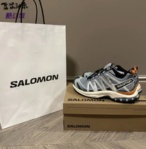 SALOMON XA PRO 3D易梦玲合金白灰萨洛蒙户外飞盘徒步鞋472456