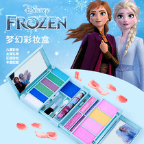 迪士尼正版儿童化妆品公主彩妆盒女孩可化妆盒眼影腮红套装指甲油